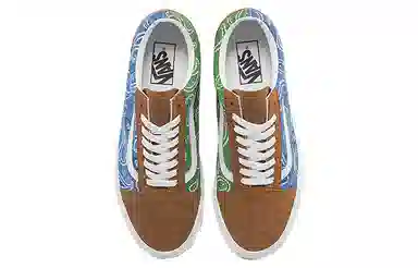 Vans Old Skool Blue Green