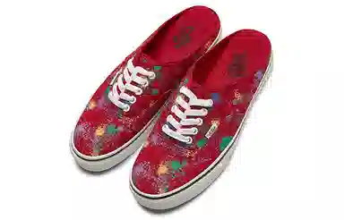 Vans Authentic