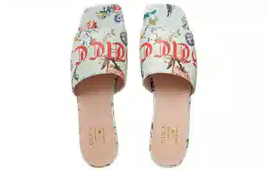 GUCCI Soave Mint Green