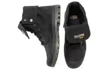 Palladium Pampa Baggy Wax Sahara Black