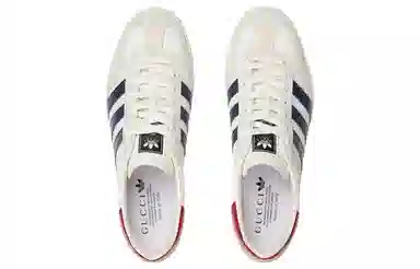 adidas originals x GUCCI Gazelle