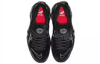 Supreme x Nike Zoom Flight 95