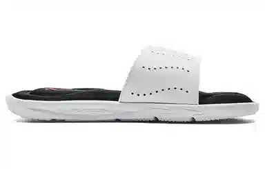 Under Armour Ignite IX
