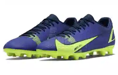 Nike Mercurial Vapor 14 HG