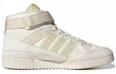 adidas Forum Mid Parley