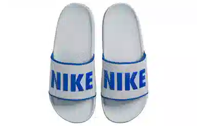 Nike Offcourt Slide Grey Blue
