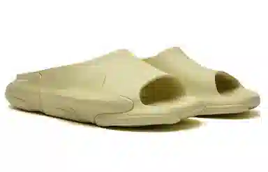 EQLZ Equalizer Oasis Dust Yellow