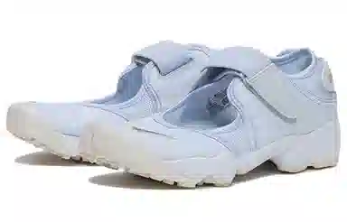 Nike Air Rift Light Blue