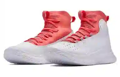 Under Armour Curry 4