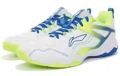 LiNing 3 TPU