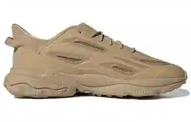 adidas Ozweego Celox Light Brown