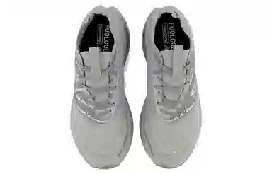 New Balance FuelCell SuperComp Trainer