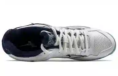Mizuno Wave Supersonic Cn