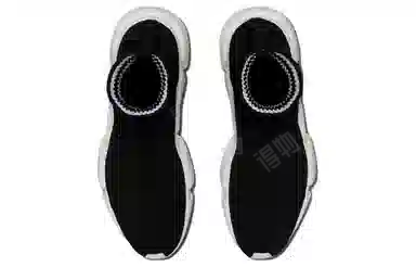 adidas originals x Balenciaga