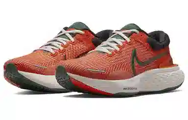 Nike Invincible Run 2