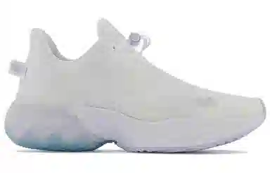 New Balance FuelCell Rebel TR White