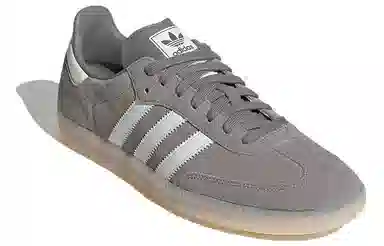 adidas Samba OG Grey