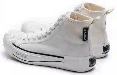 EXCELSIOR BOLT OVERLAYER