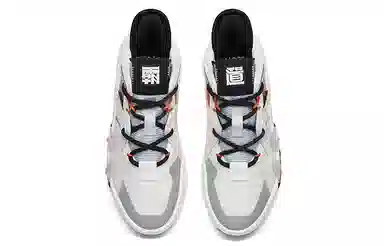 Anta 4