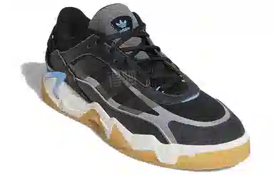 adidas Niteball 2.0 Black