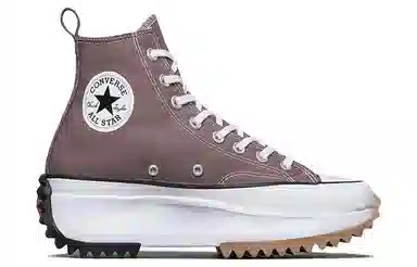 Converse Run Star Hike Brown