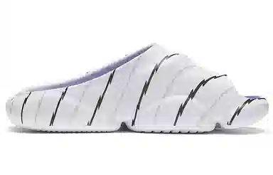 Li-Ning Flash 8 White Purple Red