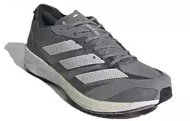 adidas Adizero Adios 7