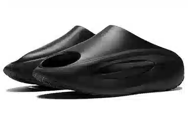 Li-Ning Slay EVA Black