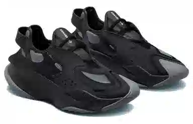 Converse Aeon Active CX Black Grey