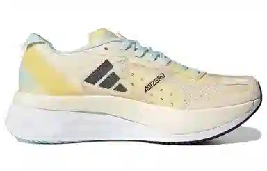 adidas Adizero Boston 11