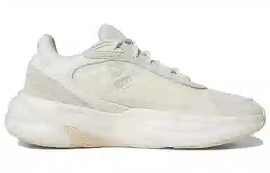 adidas neo CloudfoamOzelle