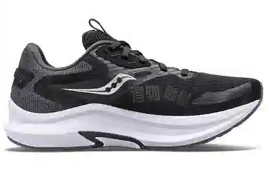 Saucony Axon