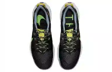Nike Pegasus Trail 3 Black Green