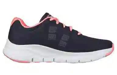 Skechers Arch Fit Sr