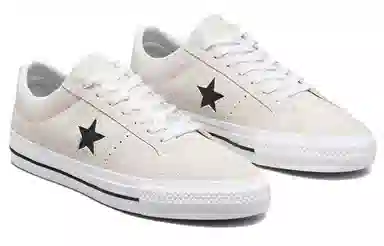 Converse One Star Pro Suede Light Khaki