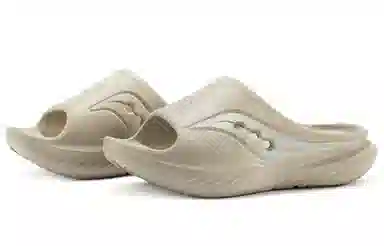 Saucony Cradle Beige