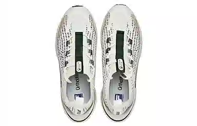 FILA Rhythm