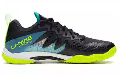 LiNing 5 TPU