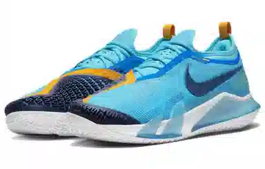 Nike React Vapor NXT HC