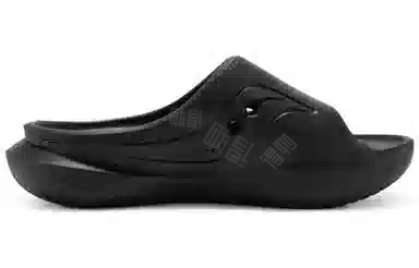 Saucony Cradle Black