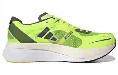 adidas Adizero Boston 11