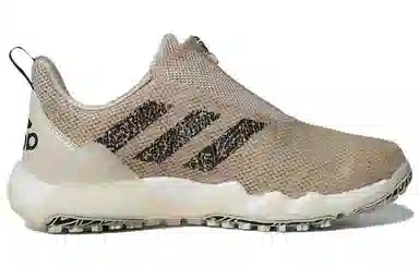 adidas CodechaosCodechaos