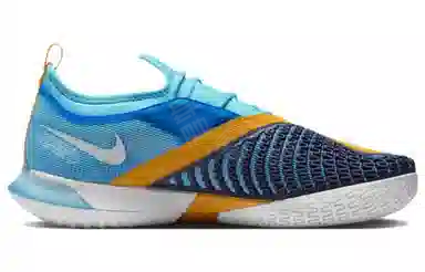 Nike React Vapor NXT HC