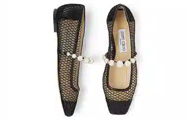 Jimmy Choo AdeAde