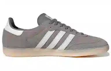 adidas Samba OG Grey