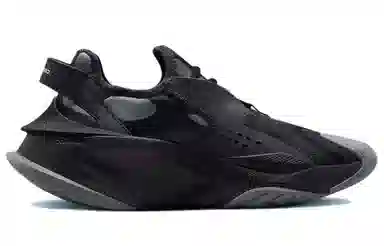 Converse Aeon Active CX Black Grey