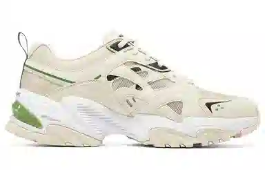 Skechers Stamina V2 Khaki Green