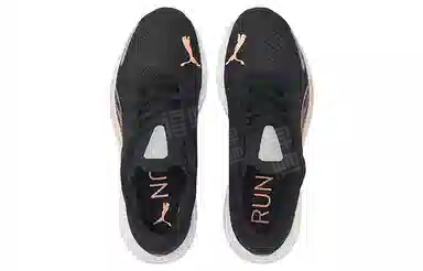 PUMA Velocity Nitro 2