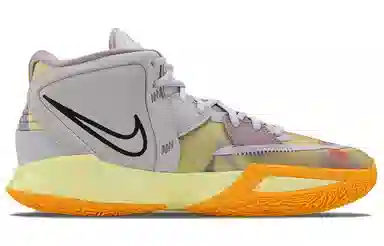 Nike Kyrie 8 Infinity