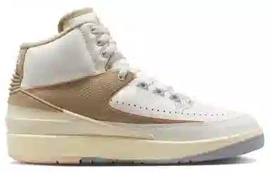 Jordan Air Jordan 2 Craft